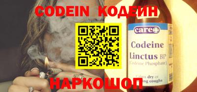 бутик Бузулук