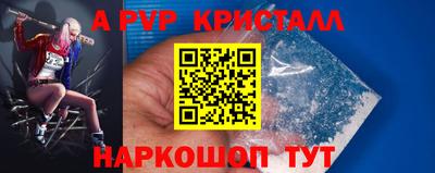 скорость Будённовск