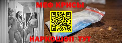 скорость Будённовск