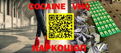 бутик Бузулук