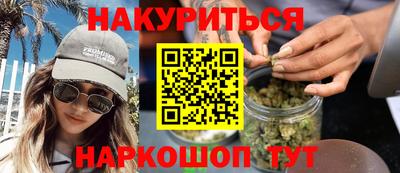 амф Бугуруслан