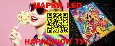 амф Бугуруслан