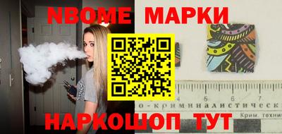 амф Бугуруслан