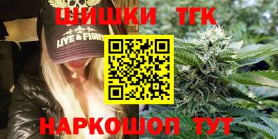 скорость Будённовск