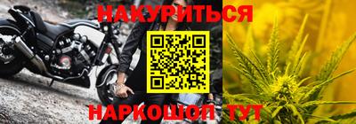 скорость Будённовск