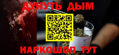 амф Бугуруслан