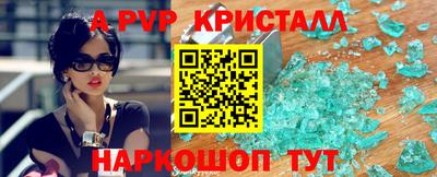 бутик Бузулук