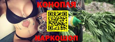 амф Бугуруслан