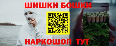 амф Бугуруслан