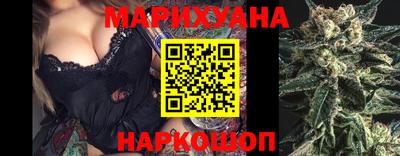 скорость Будённовск