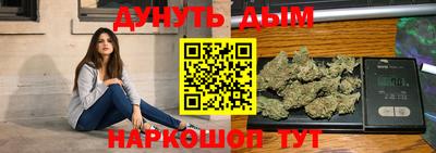 амф Бугуруслан