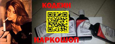 бутик Бузулук