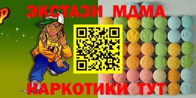 скорость Будённовск
