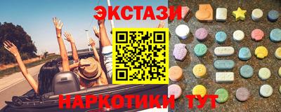 скорость Будённовск
