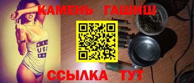 скорость Будённовск