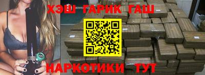 бутик Бузулук
