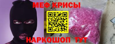 бутик Бузулук